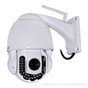 Wanscam HW0025 Focus Zoom With IR Cut No Color Cast Multi-languages IP Camera